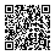 QR code linking to https://deploy-preview-3424--gohugoio.netlify.app/functions/debug/timer/