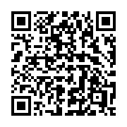 QR code linking to https://deploy-preview-3424--gohugoio.netlify.app/functions/collections/complement/