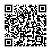 QR code linking to https://deploy-preview-3424--gohugoio.netlify.app/methods/page/insection/