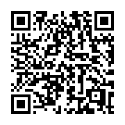 QR code linking to https://deploy-preview-3424--gohugoio.netlify.app/quick-reference/glossary/