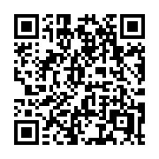 QR code linking to https://deploy-preview-3424--gohugoio.netlify.app/host-and-deploy/