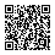 QR code linking to https://deploy-preview-3424--gohugoio.netlify.app/methods/page/prev/