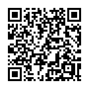 QR code linking to https://deploy-preview-3424--gohugoio.netlify.app/methods/menu/limit/
