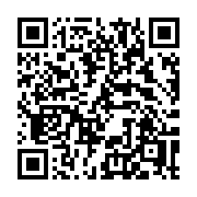 QR code linking to https://deploy-preview-3424--gohugoio.netlify.app/functions/math/max/