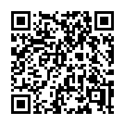 QR code linking to https://deploy-preview-3424--gohugoio.netlify.app/configuration/all/