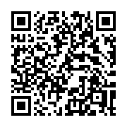 QR code linking to https://deploy-preview-3424--gohugoio.netlify.app/functions/math/min/