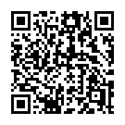 QR code linking to https://deploy-preview-3424--gohugoio.netlify.app/functions/resources/postcss/