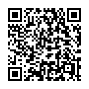 QR code linking to https://deploy-preview-3424--gohugoio.netlify.app/render-hooks/introduction/