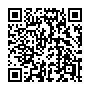 QR code linking to https://deploy-preview-3424--gohugoio.netlify.app/functions/css/tailwindcss/