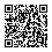 QR code linking to https://deploy-preview-3424--gohugoio.netlify.app/functions/compare/ge/