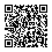 QR code linking to https://deploy-preview-3424--gohugoio.netlify.app/configuration/outputs/