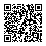 QR code linking to https://deploy-preview-3424--gohugoio.netlify.app/hugo-pipes/postcss/