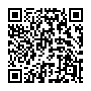 QR code linking to https://deploy-preview-3424--gohugoio.netlify.app/functions/urls/rellangurl/