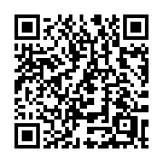 QR code linking to https://deploy-preview-3424--gohugoio.netlify.app/methods/page/truncated/