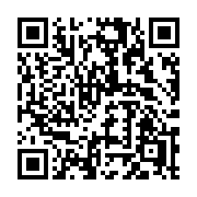QR code linking to https://deploy-preview-3424--gohugoio.netlify.app/functions/resources/match/