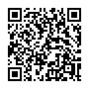 QR code linking to https://deploy-preview-3424--gohugoio.netlify.app/functions/math/add/