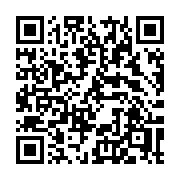 QR code linking to https://deploy-preview-3424--gohugoio.netlify.app/functions/math/div/