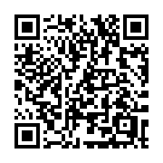 QR code linking to https://deploy-preview-3424--gohugoio.netlify.app/methods/menu-entry/pre/