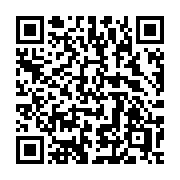 QR code linking to https://deploy-preview-3424--gohugoio.netlify.app/functions/collections/shuffle/