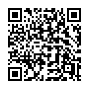 QR code linking to https://deploy-preview-3424--gohugoio.netlify.app/functions/go-template/return/
