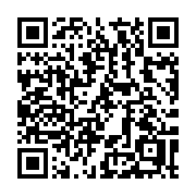 QR code linking to https://deploy-preview-3424--gohugoio.netlify.app/methods/page/pages/