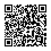 QR code linking to https://deploy-preview-3424--gohugoio.netlify.app/hugo-pipes/minification/