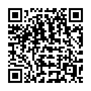 QR code linking to https://deploy-preview-3424--gohugoio.netlify.app/host-and-deploy/host-on-vercel/