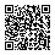 QR code linking to https://deploy-preview-3424--gohugoio.netlify.app/functions/hugo/isproduction/