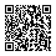 QR code linking to https://deploy-preview-3424--gohugoio.netlify.app/functions/resources/tocss/