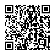 QR code linking to https://deploy-preview-3424--gohugoio.netlify.app/methods/page/relref/