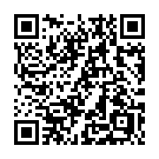 QR code linking to https://deploy-preview-3424--gohugoio.netlify.app/methods/page/