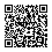 QR code linking to https://deploy-preview-3424--gohugoio.netlify.app/methods/page/expirydate/