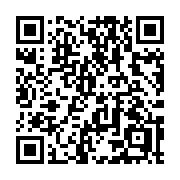QR code linking to https://deploy-preview-3424--gohugoio.netlify.app/methods/page/data/