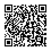 QR code linking to https://deploy-preview-3424--gohugoio.netlify.app/methods/page/ancestors/