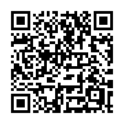 QR code linking to https://deploy-preview-3424--gohugoio.netlify.app/methods/menu-entry/menu/
