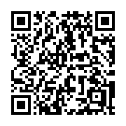 QR code linking to https://deploy-preview-3424--gohugoio.netlify.app/methods/time/second/