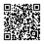 QR code linking to https://deploy-preview-3424--gohugoio.netlify.app/methods/time/unix/