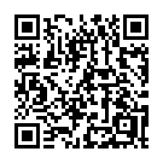 QR code linking to https://deploy-preview-3424--gohugoio.netlify.app/methods/page/section/