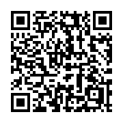 QR code linking to https://deploy-preview-3424--gohugoio.netlify.app/methods/page/firstsection/